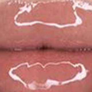 Pflegender Lipgloss