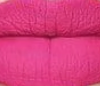 Longlasting lip cream