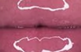 Pflegender Lipgloss